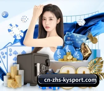 AI 革新 | KAIYUN